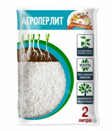 Агроперлит ЦАРИЦА ЦВЕТОВ 2л
