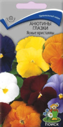 Анютины глазки Ясные кристаллы смесь 0,2гр ПЦц