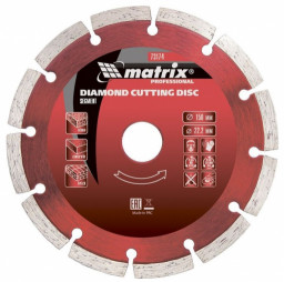 Диск 115*22,2 мм алмазный сухая резка отрезной сегментный "MATRIX PREMIUM"