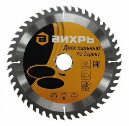 Диск пильный по дереву 185х20 мм,36 зубьев + кольцо 16/20 Вихрь