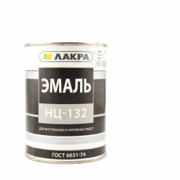 Эмаль НЦ-132 1,7кг Лакра  белый