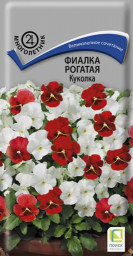 Фиалка рогатая Куколка 0,1гр Поиск