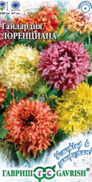 Гайлардия Лоренциана смесь 0,2гр Гавриш