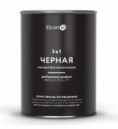 Грунт-эмаль по ржавчине 3в1 Элкон матовая черная RAL 9005 0,8кг
