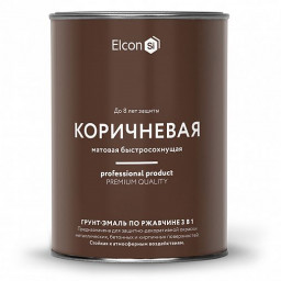 Грунт-эмаль по ржавчине 3в1 Элкон матовая коричневая RAL 8017 0,8 кг