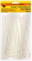 Хомут пластиковый 3.6Х150 белый Энкор (100 шт)