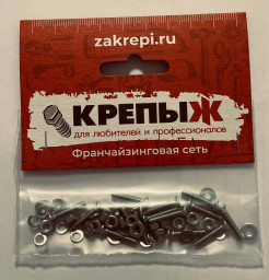 Комплект М6 винт, гайка, шайба, гровер (14 шт)