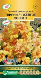 Львиный зев махровый ТВИННИ F1 Желтое Золото 10шт ЕС