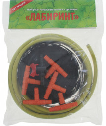 Набор для капельного полива и орошения ЛАБИРИНТ Капуста