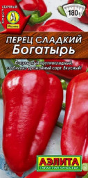 Перец сладкий Богатырь 20шт Аэлита цв