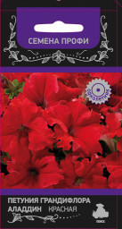 Петуния Аладдин Красная грандифлора 30шт ПЦцп