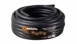 Шланг резиновый армированный 25 х 32 - 1,0 - ВГ бухта 25м чёрный ТЭП Вихрь (цена указана за метр)