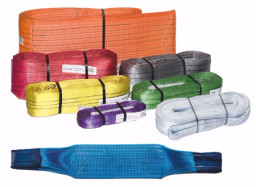 Строп СТП 4,0/4000 4тн/4м (100мм)