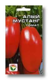 Томат Алый мустанг 20шт Сибирский сад 