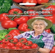 Томат Семеновна 20шт УД