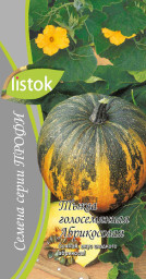 Тыква Абрикосовая 3шт LISTOK ПРОФИ