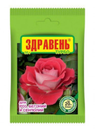 Удобрение для Роз/бегоний/сенполий Здравень Турбо 30 гр В/Х