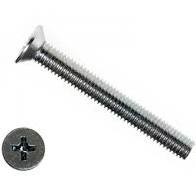 Винт М5*35 потай с метрической резьбой DIN965