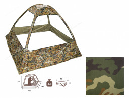 Засидка-автомат с сеткой/ткань синтет./лето Хольстер